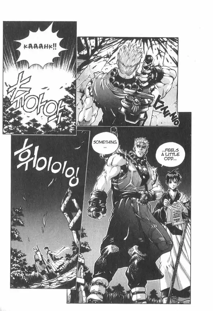 Rebirth Vol. 1 Ch. 5.1 Co Existing Enemies