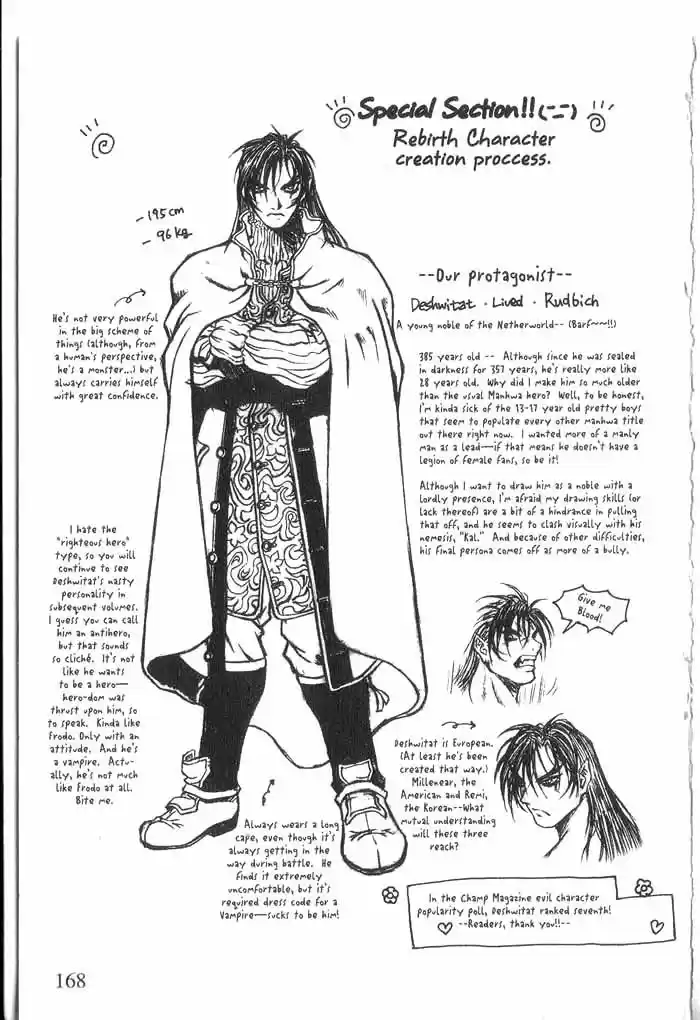 Rebirth Vol. 1 Ch. 5.1 Co Existing Enemies