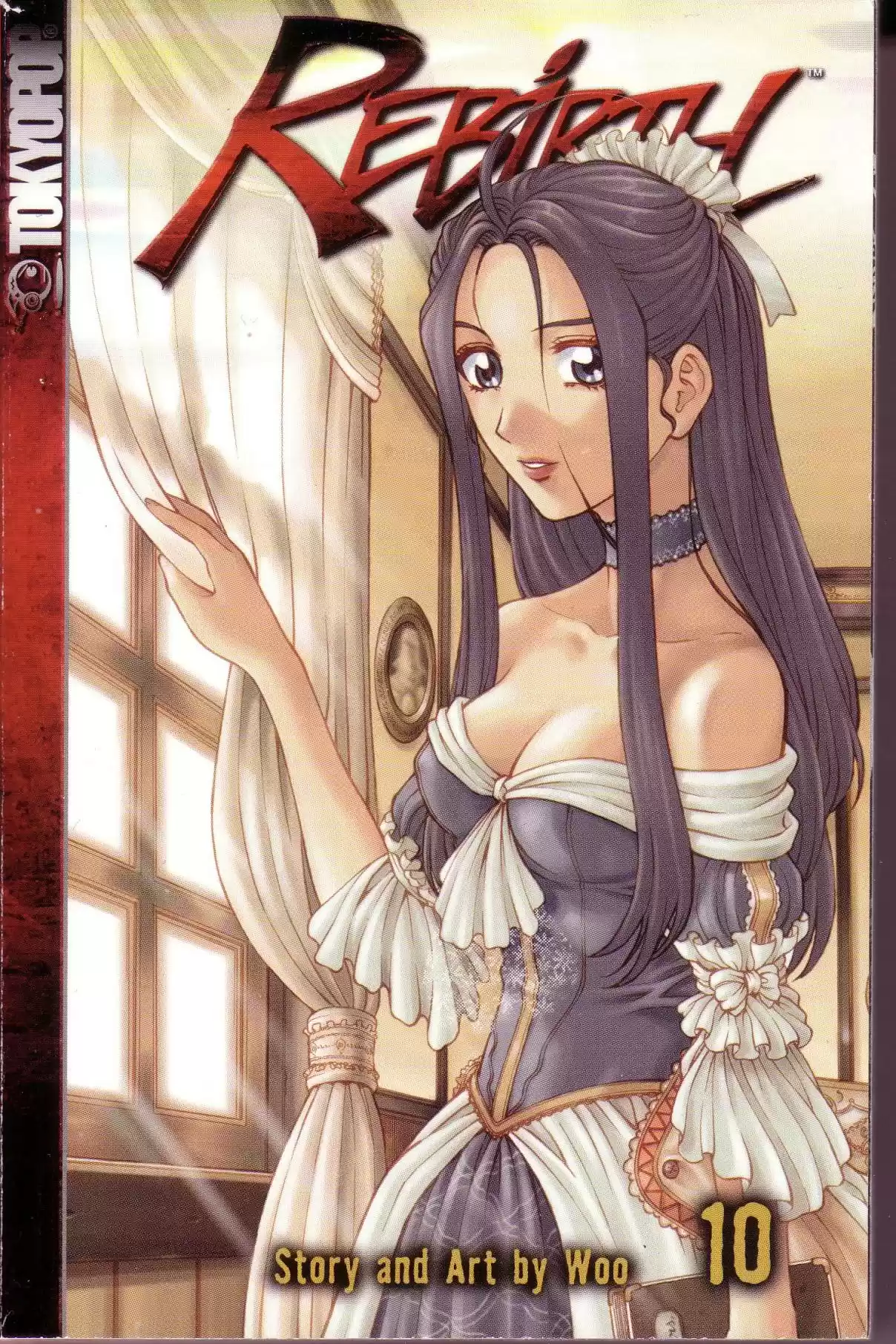 Rebirth Vol. 10 Ch. 37.2 Verkadh