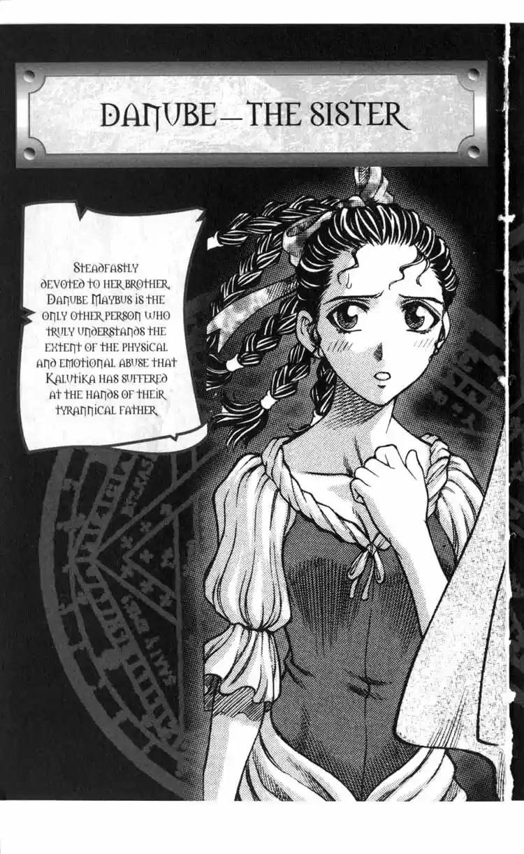 Rebirth Vol. 10 Ch. 37.2 Verkadh