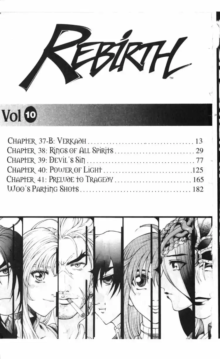 Rebirth Vol. 10 Ch. 37.2 Verkadh