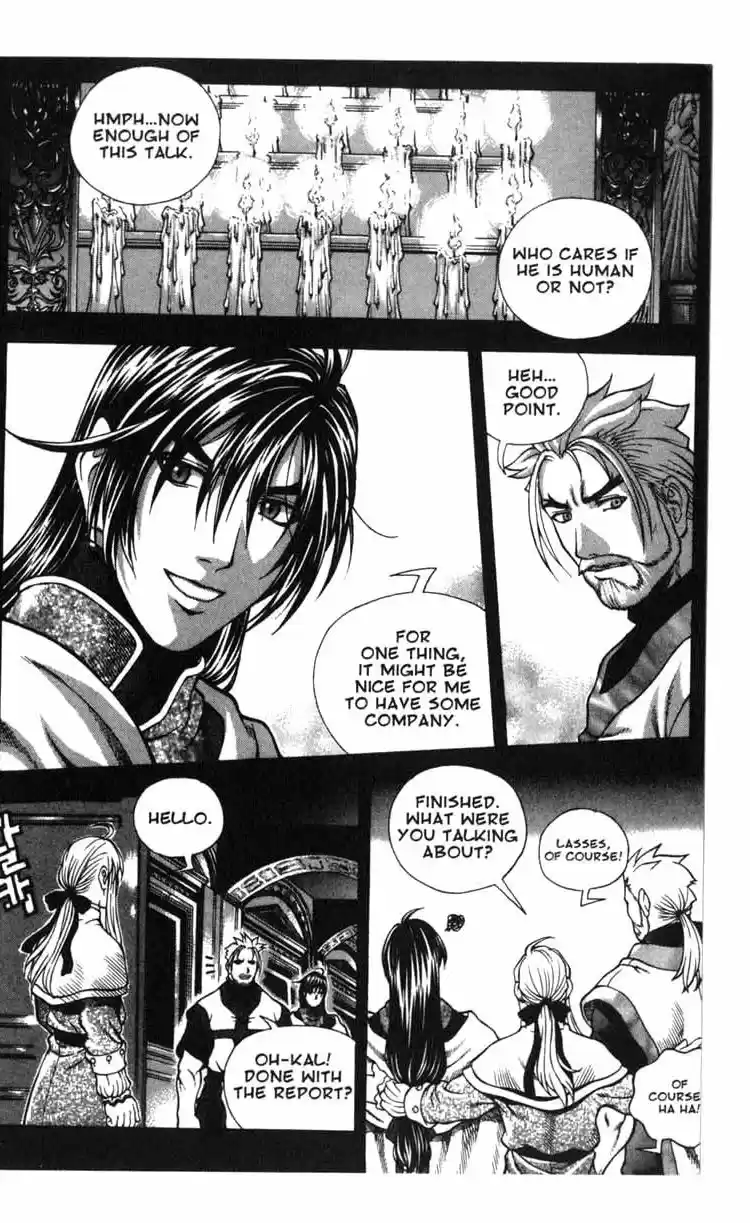 Rebirth Vol. 10 Ch. 37.2 Verkadh