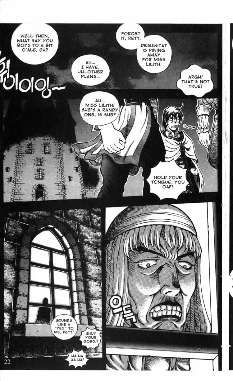 Rebirth Vol. 10 Ch. 37.2 Verkadh