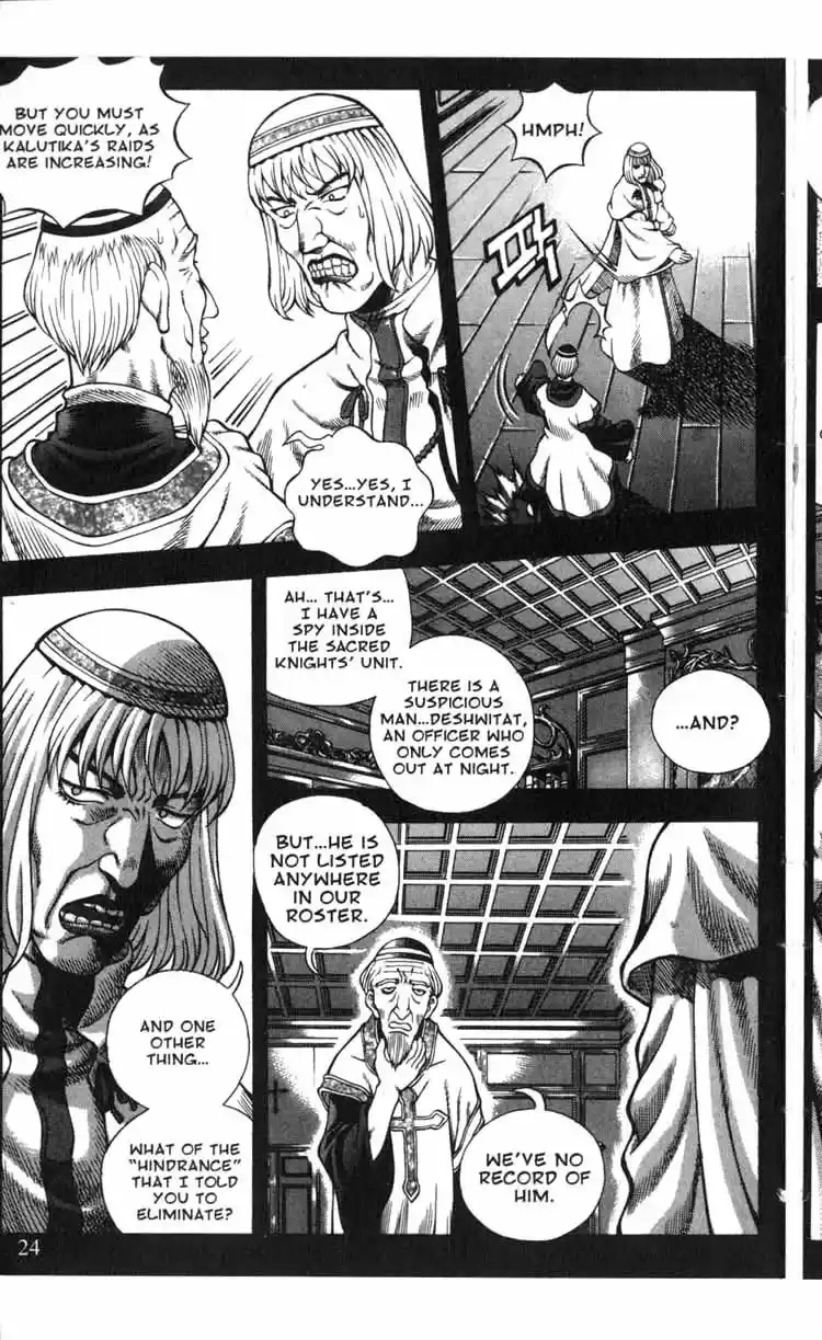 Rebirth Vol. 10 Ch. 37.2 Verkadh