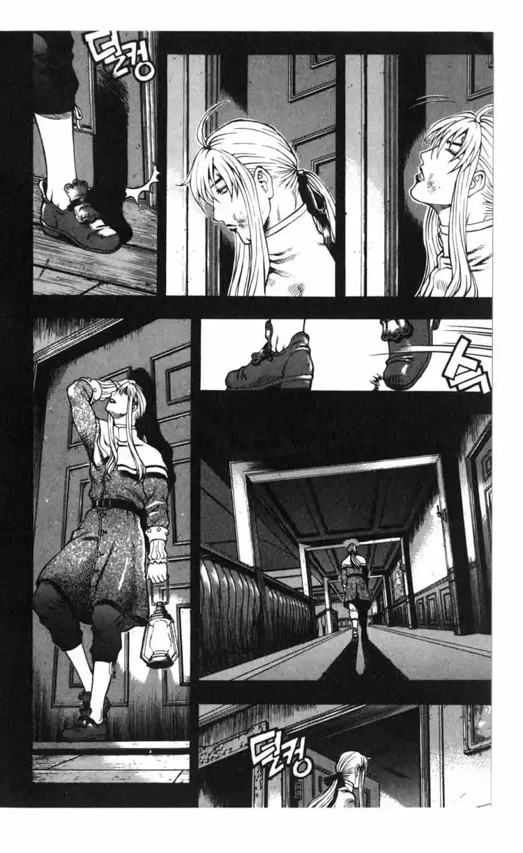 Rebirth Vol. 10 Ch. 38 Rings Of All Spririts