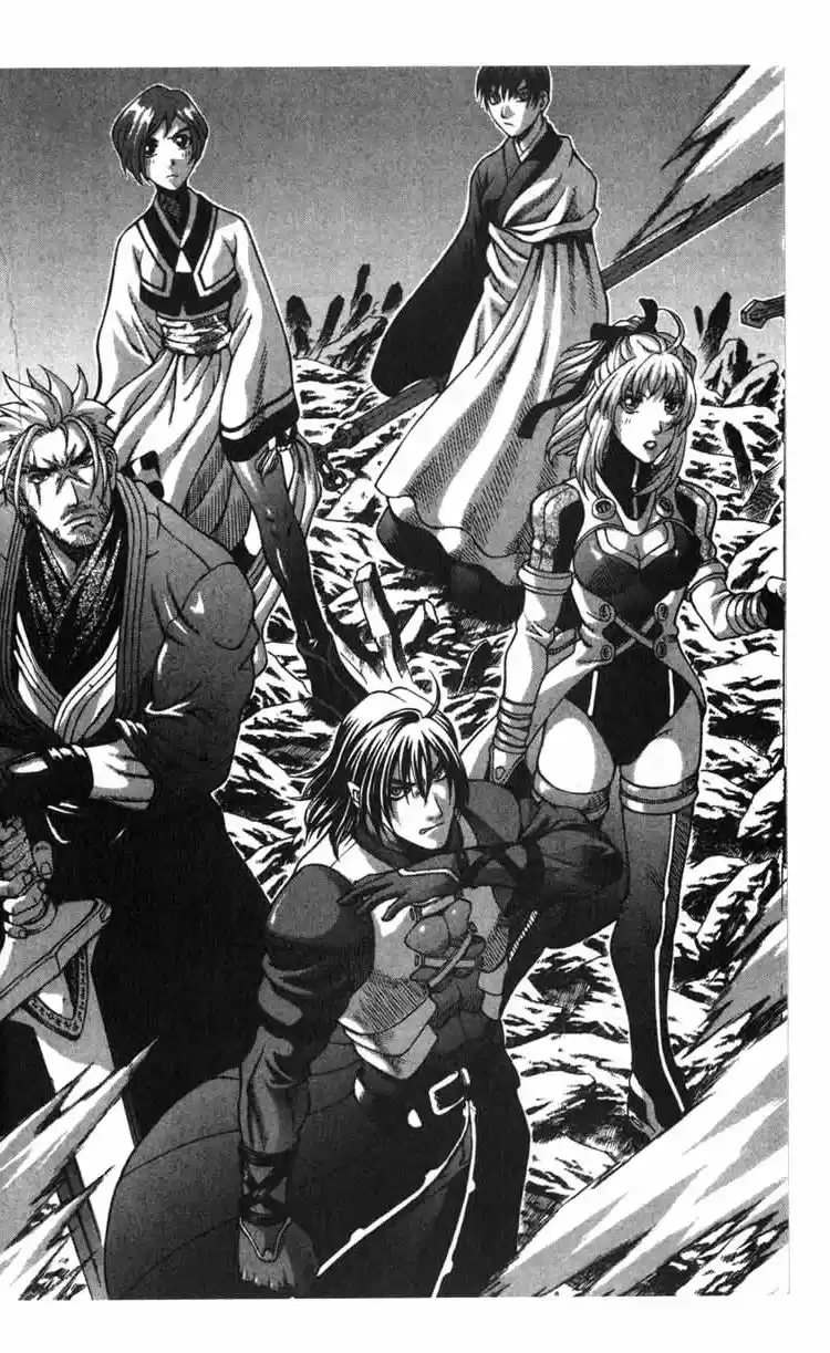 Rebirth Vol. 10 Ch. 38 Rings Of All Spririts