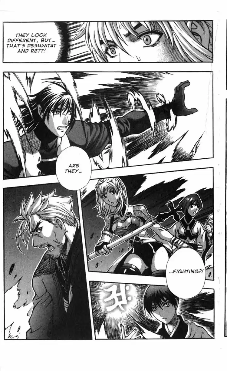 Rebirth Vol. 10 Ch. 38 Rings Of All Spririts