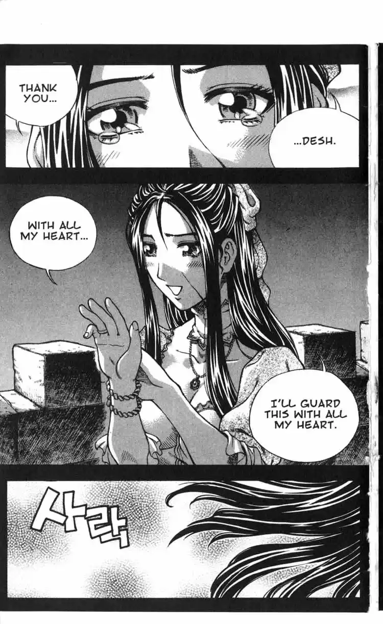 Rebirth Vol. 10 Ch. 38 Rings Of All Spririts