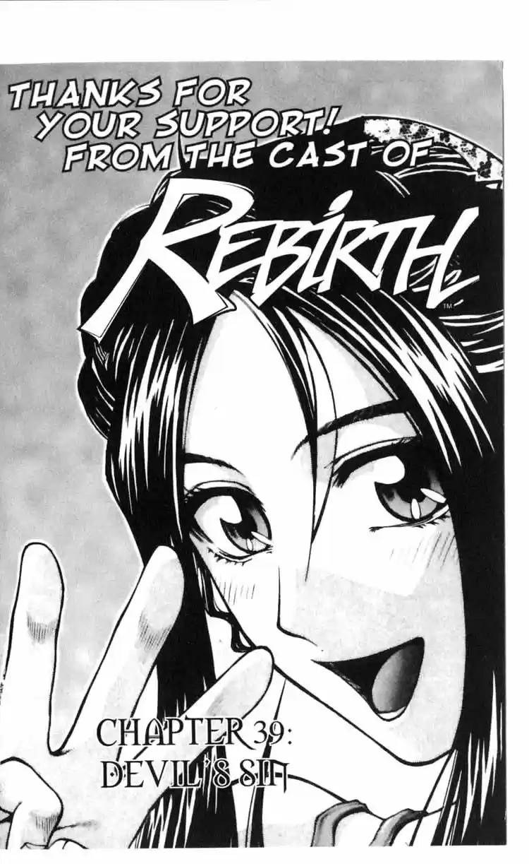 Rebirth Vol. 10 Ch. 39 Devil's Sin