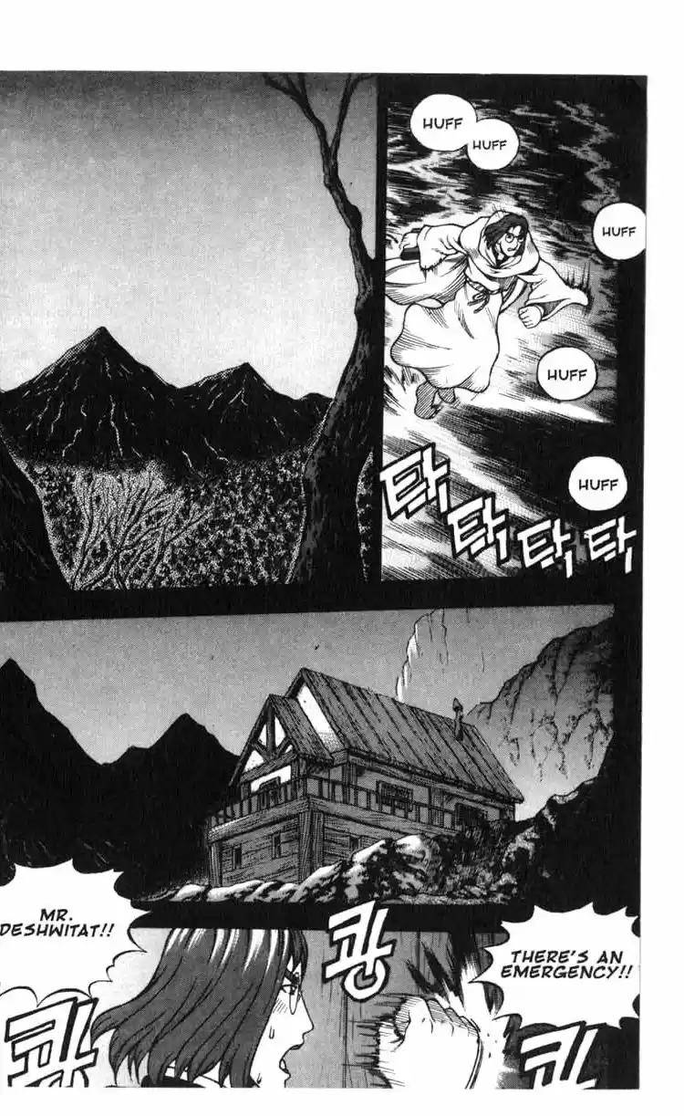 Rebirth Vol. 10 Ch. 39 Devil's Sin