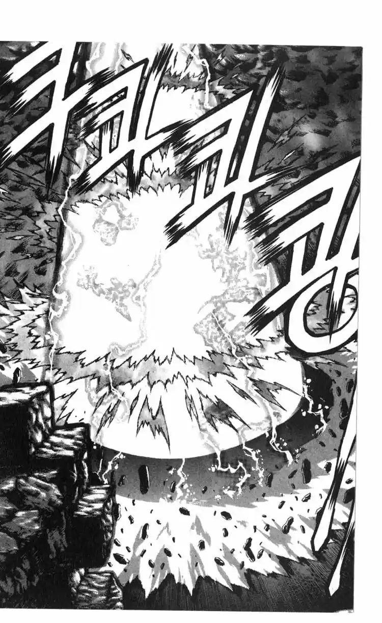 Rebirth Vol. 10 Ch. 40 Power of Light