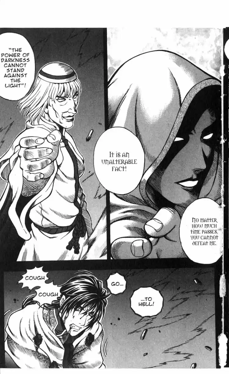 Rebirth Vol. 10 Ch. 40 Power of Light