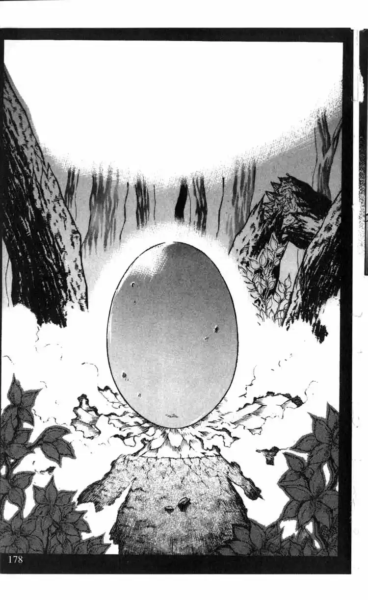 Rebirth Vol. 10 Ch. 41.1 Prelude to Tragedy