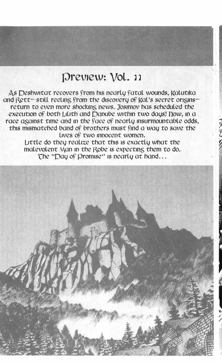 Rebirth Vol. 10 Ch. 41.1 Prelude to Tragedy