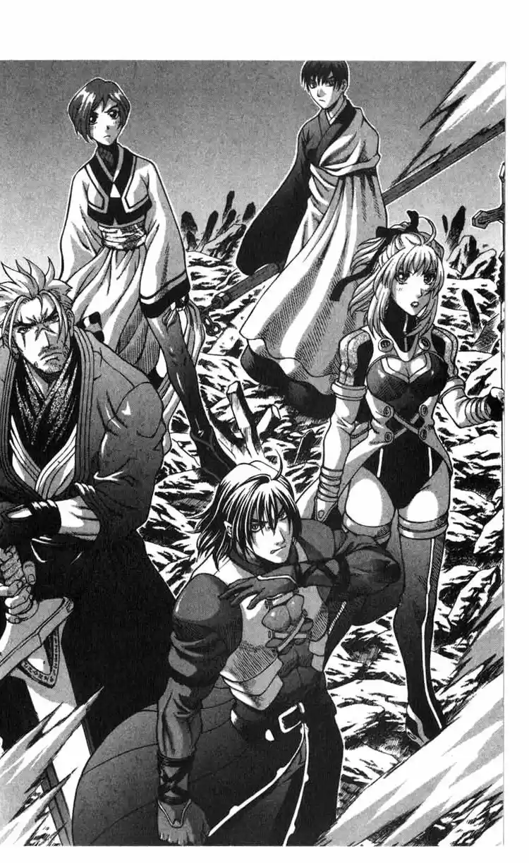 Rebirth Vol. 10 Ch. 41.1 Prelude to Tragedy