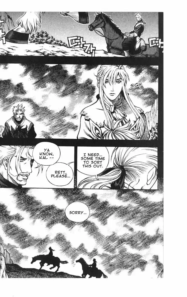 Rebirth Vol. 11 Ch. 41.2 Prelude to Tragedy