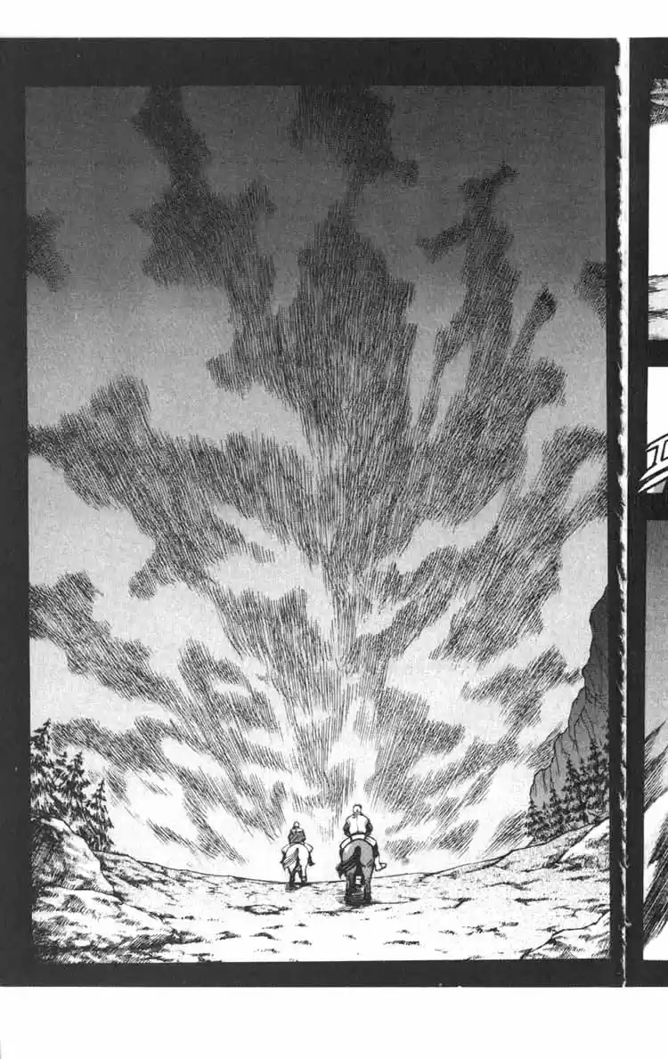 Rebirth Vol. 11 Ch. 41.2 Prelude to Tragedy