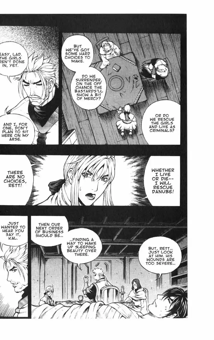 Rebirth Vol. 11 Ch. 41.2 Prelude to Tragedy