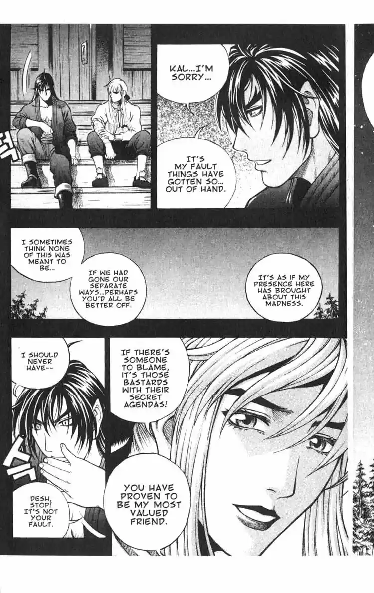 Rebirth Vol. 11 Ch. 41.2 Prelude to Tragedy