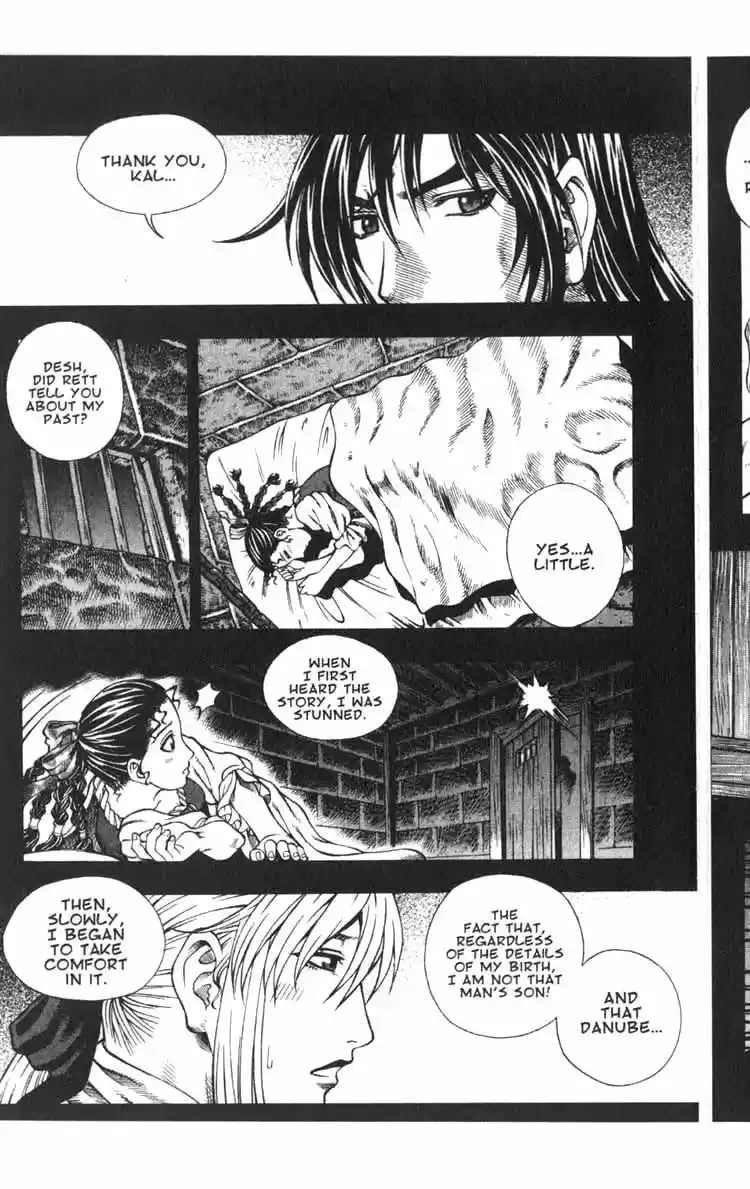 Rebirth Vol. 11 Ch. 41.2 Prelude to Tragedy