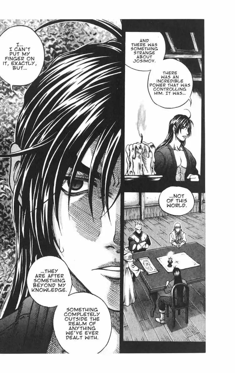 Rebirth Vol. 11 Ch. 42 Dangerous Gamble