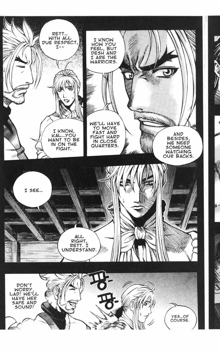 Rebirth Vol. 11 Ch. 42 Dangerous Gamble