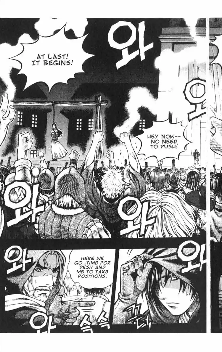 Rebirth Vol. 11 Ch. 42 Dangerous Gamble