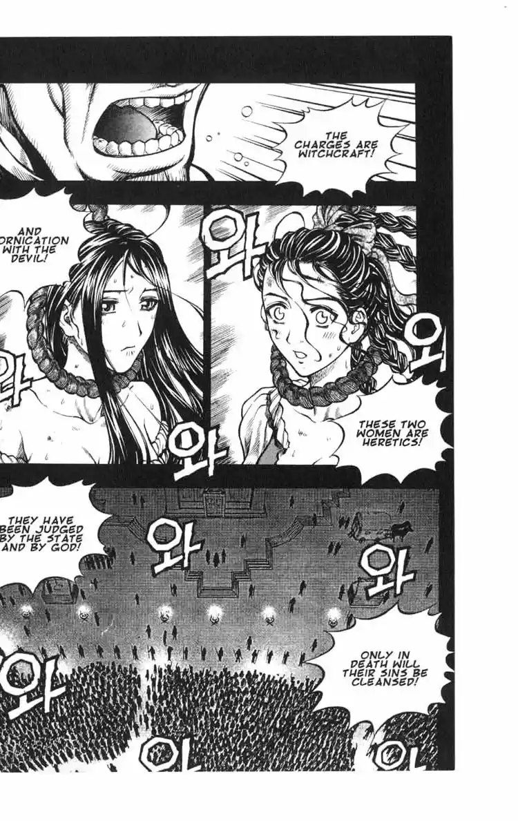 Rebirth Vol. 11 Ch. 42 Dangerous Gamble