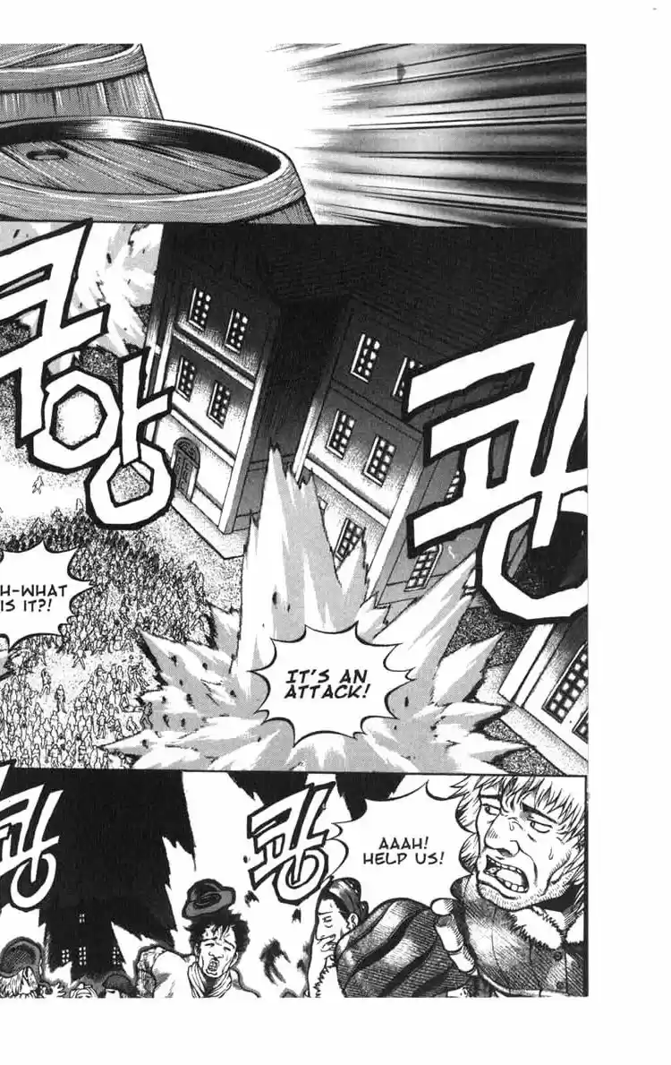 Rebirth Vol. 11 Ch. 42 Dangerous Gamble