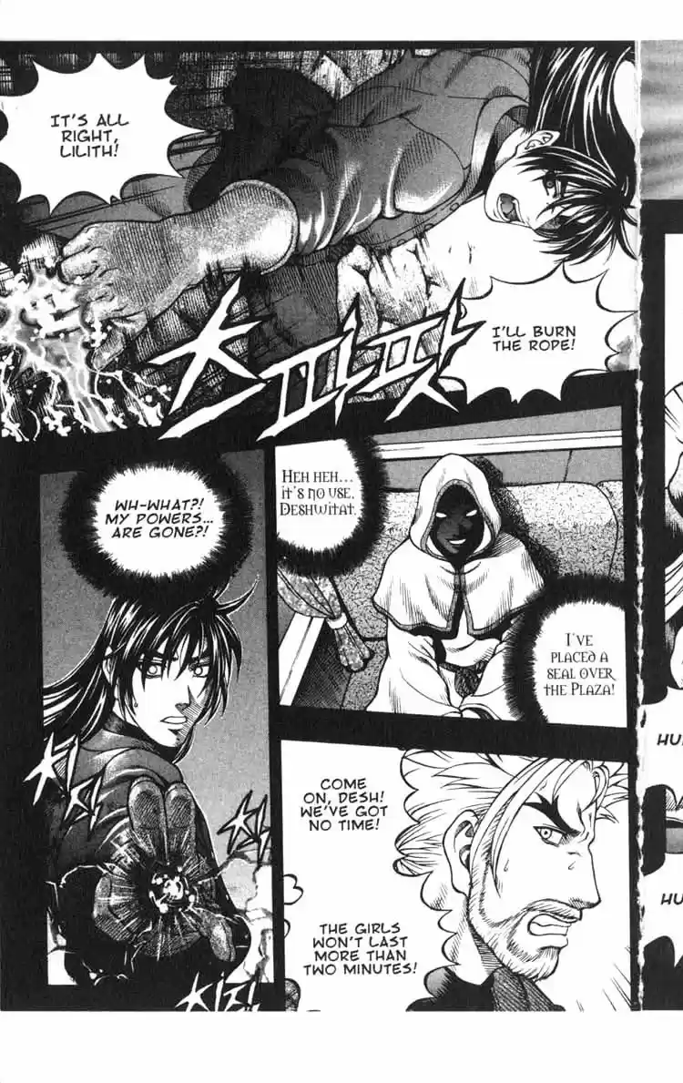 Rebirth Vol. 11 Ch. 42 Dangerous Gamble