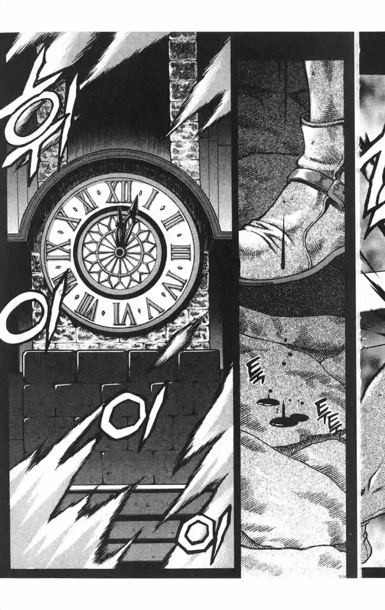 Rebirth Vol. 11 Ch. 43 Scream