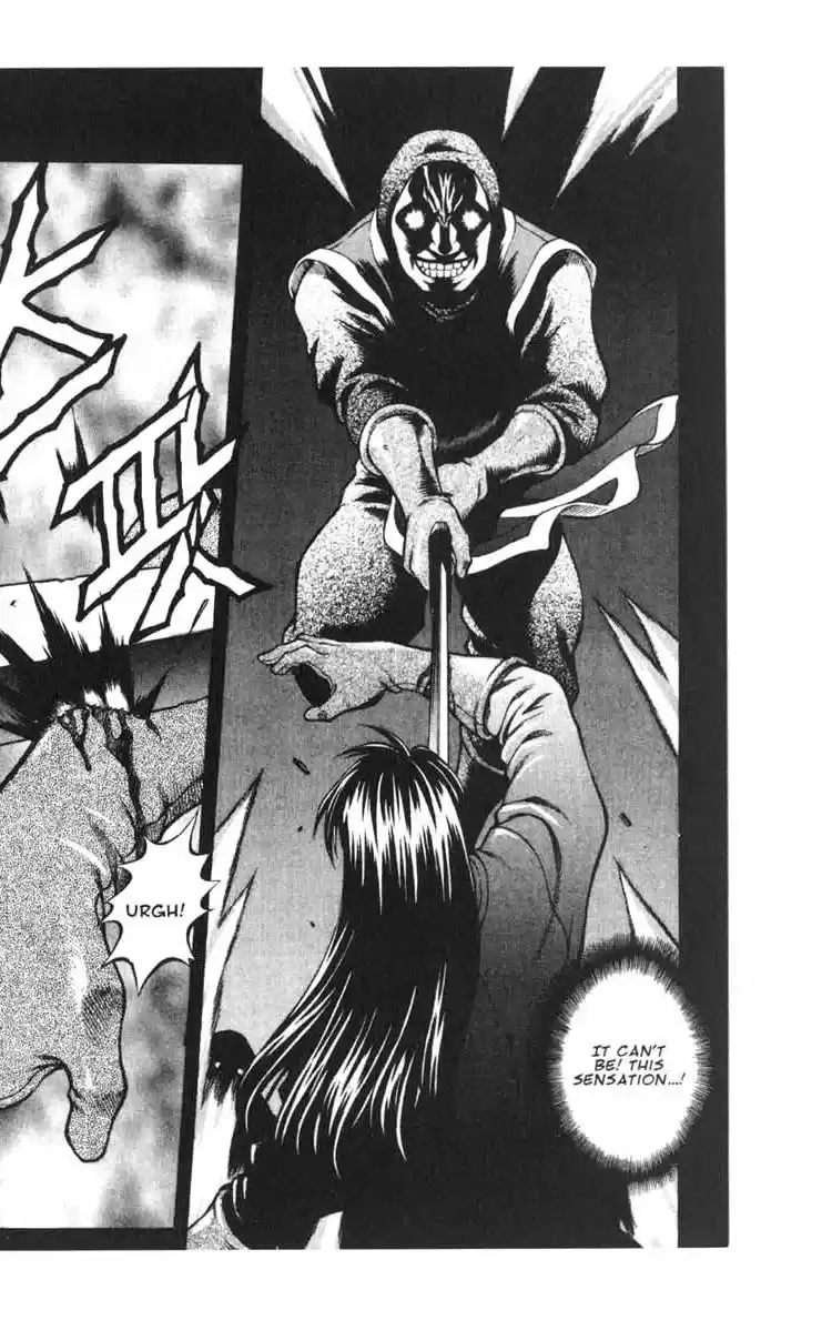 Rebirth Vol. 11 Ch. 43 Scream