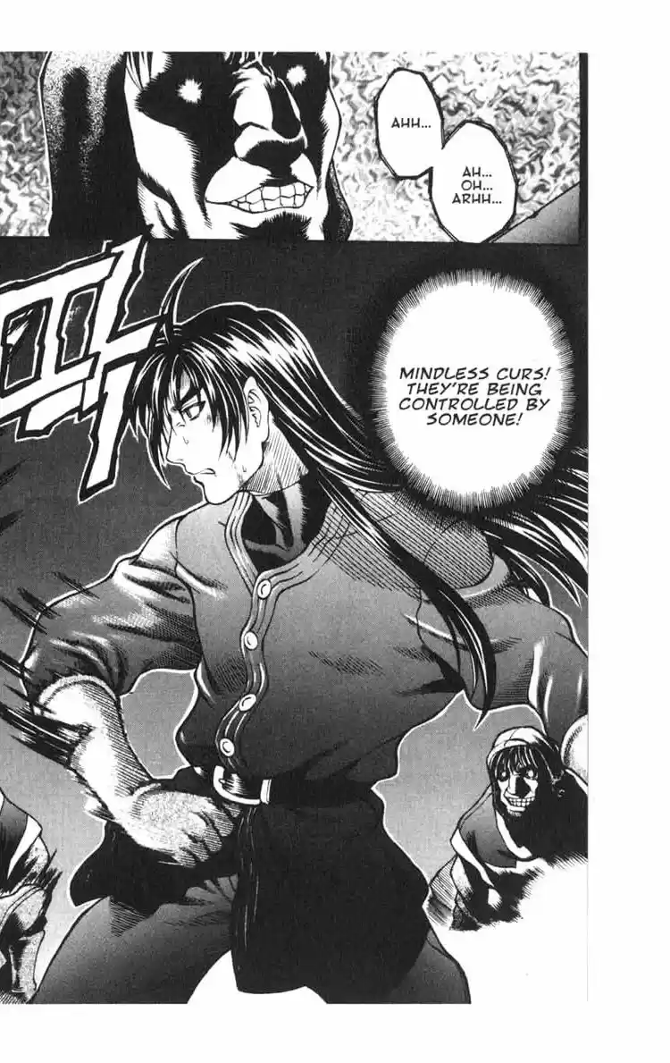 Rebirth Vol. 11 Ch. 43 Scream