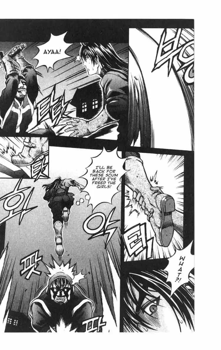 Rebirth Vol. 11 Ch. 43 Scream