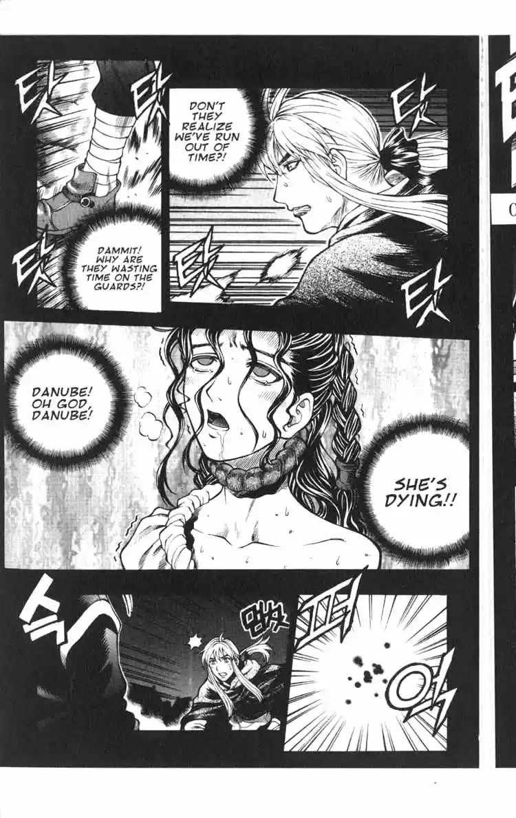 Rebirth Vol. 11 Ch. 43 Scream