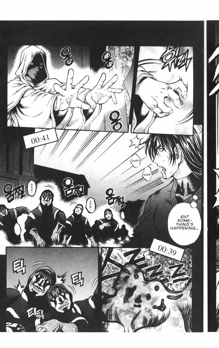 Rebirth Vol. 11 Ch. 43 Scream