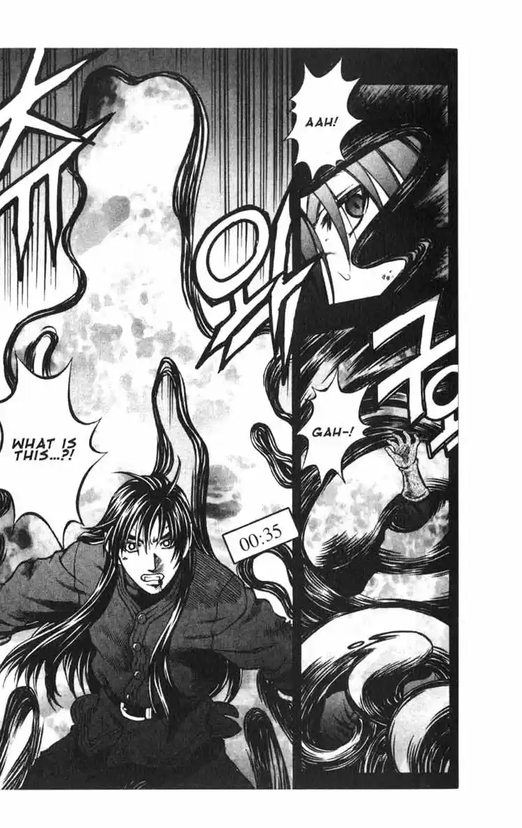 Rebirth Vol. 11 Ch. 43 Scream