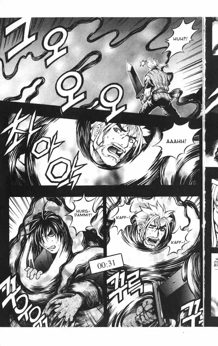 Rebirth Vol. 11 Ch. 43 Scream