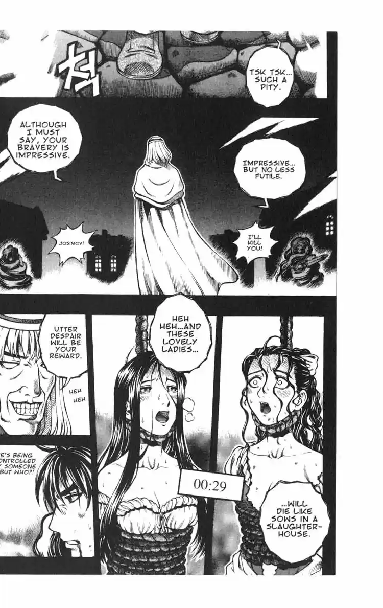 Rebirth Vol. 11 Ch. 43 Scream