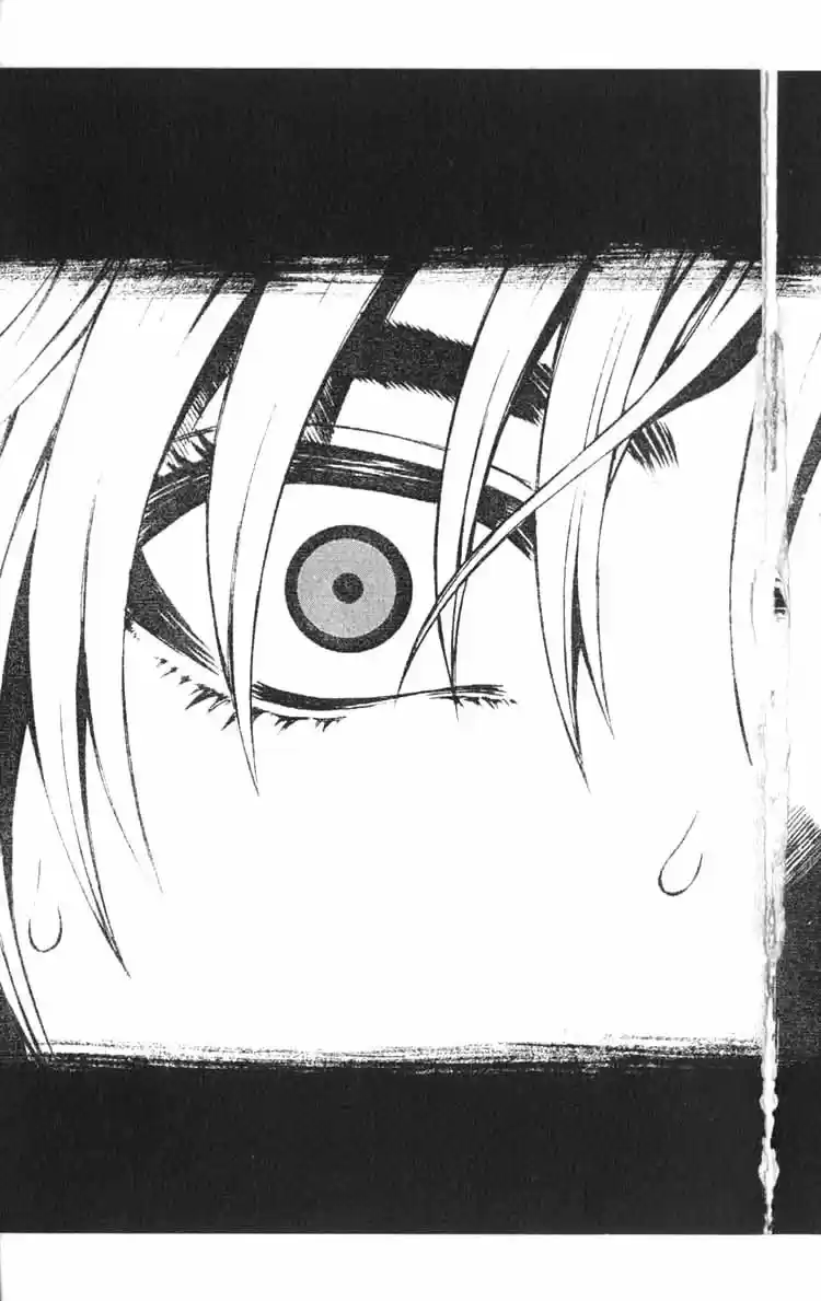 Rebirth Vol. 11 Ch. 43 Scream