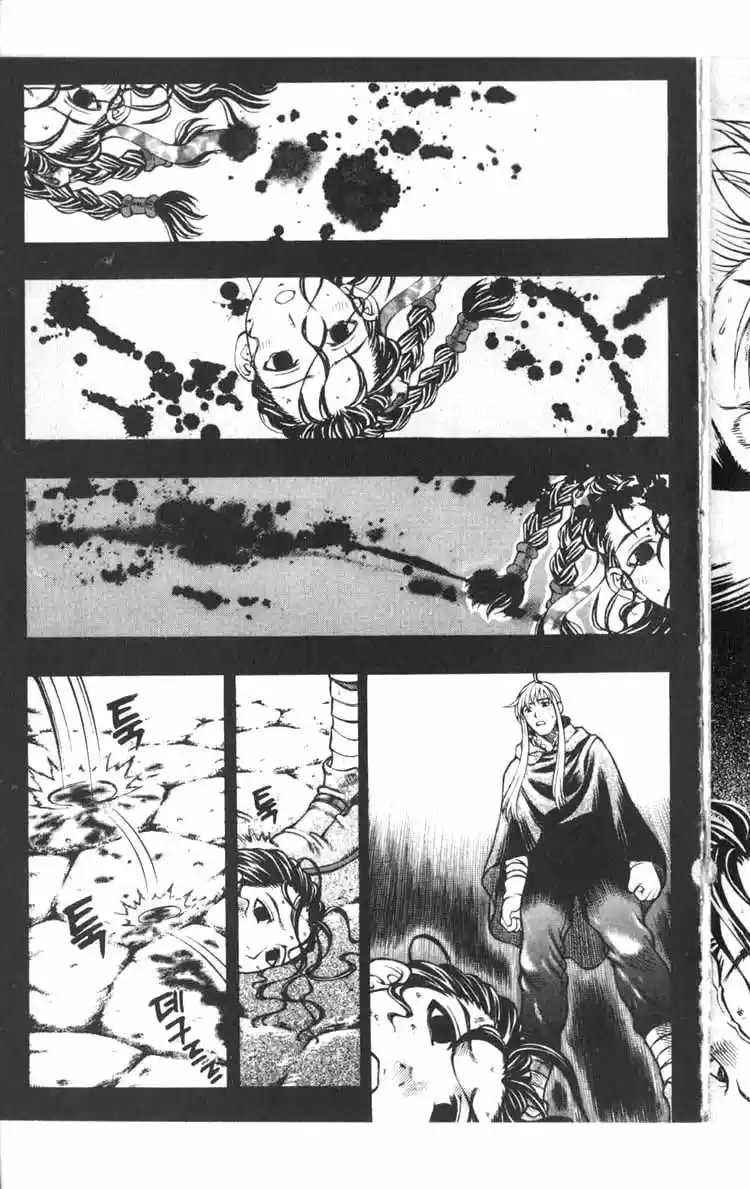 Rebirth Vol. 11 Ch. 43 Scream