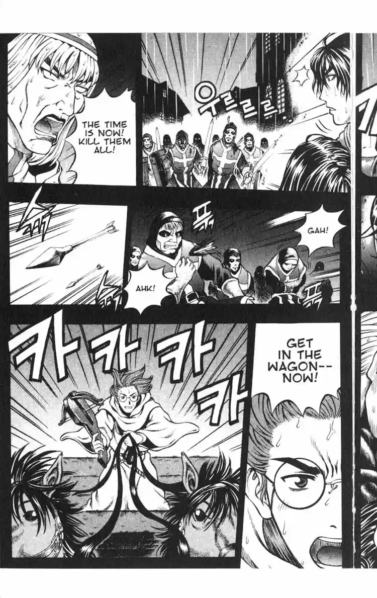 Rebirth Vol. 11 Ch. 43 Scream