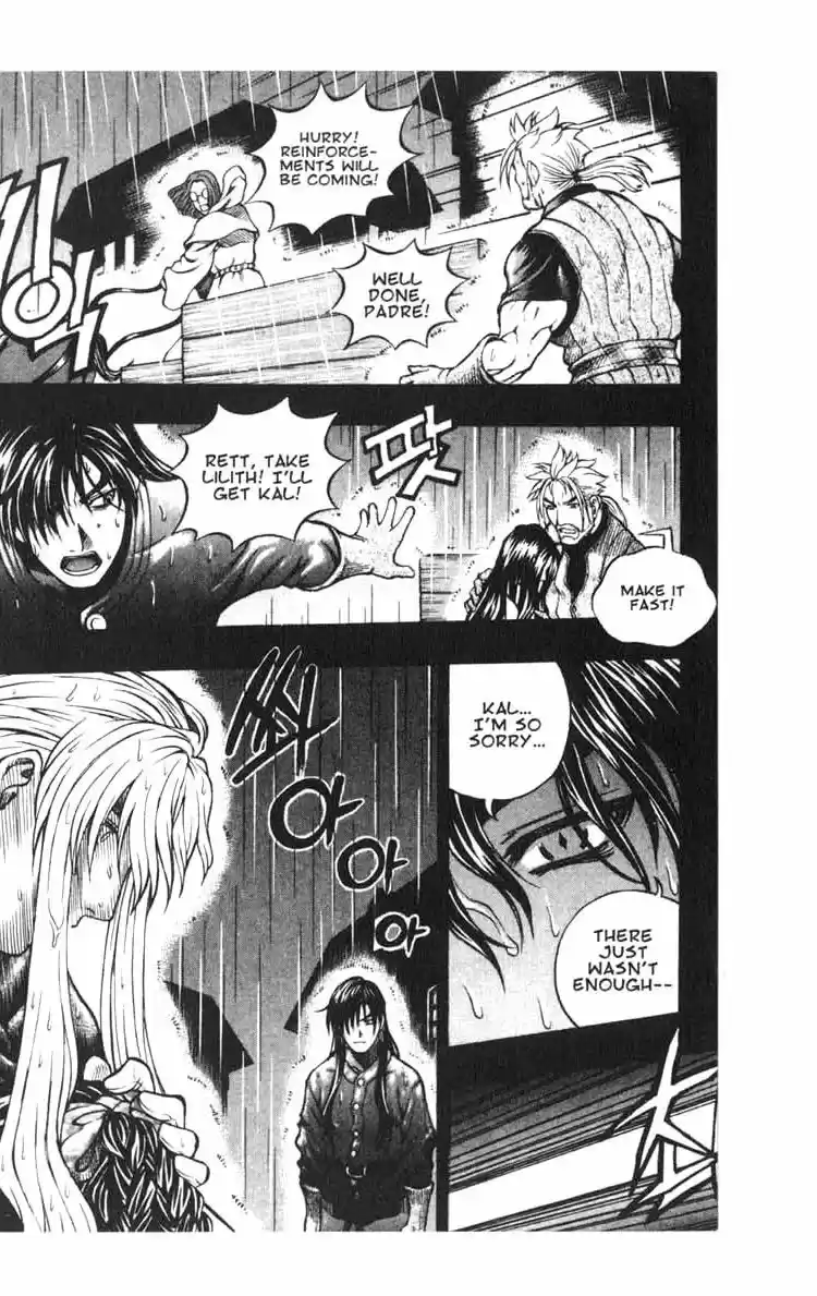 Rebirth Vol. 11 Ch. 43 Scream