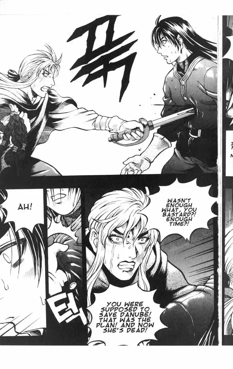 Rebirth Vol. 11 Ch. 43 Scream