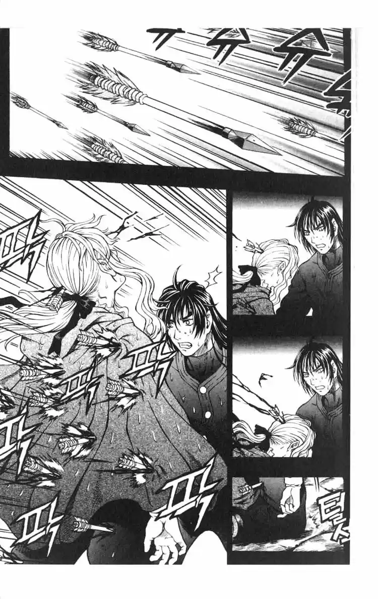 Rebirth Vol. 11 Ch. 44 God's Seed