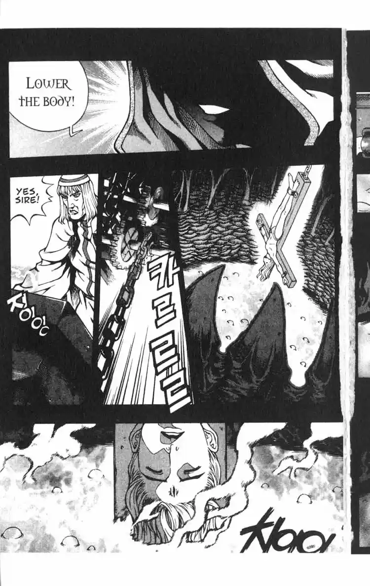 Rebirth Vol. 11 Ch. 44 God's Seed