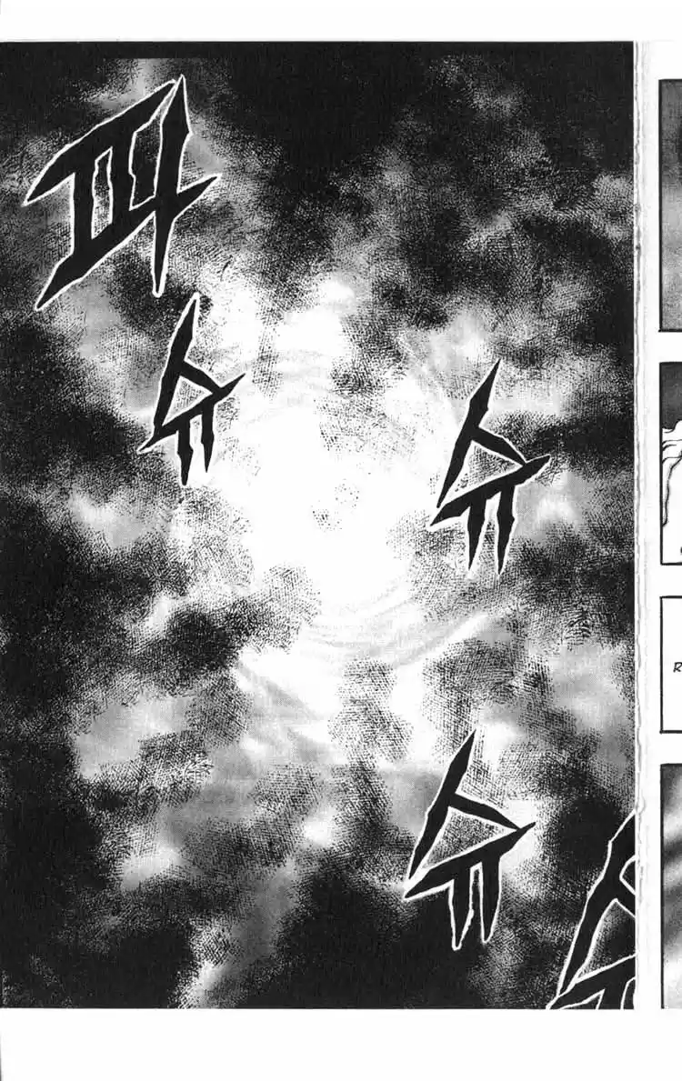 Rebirth Vol. 11 Ch. 44 God's Seed