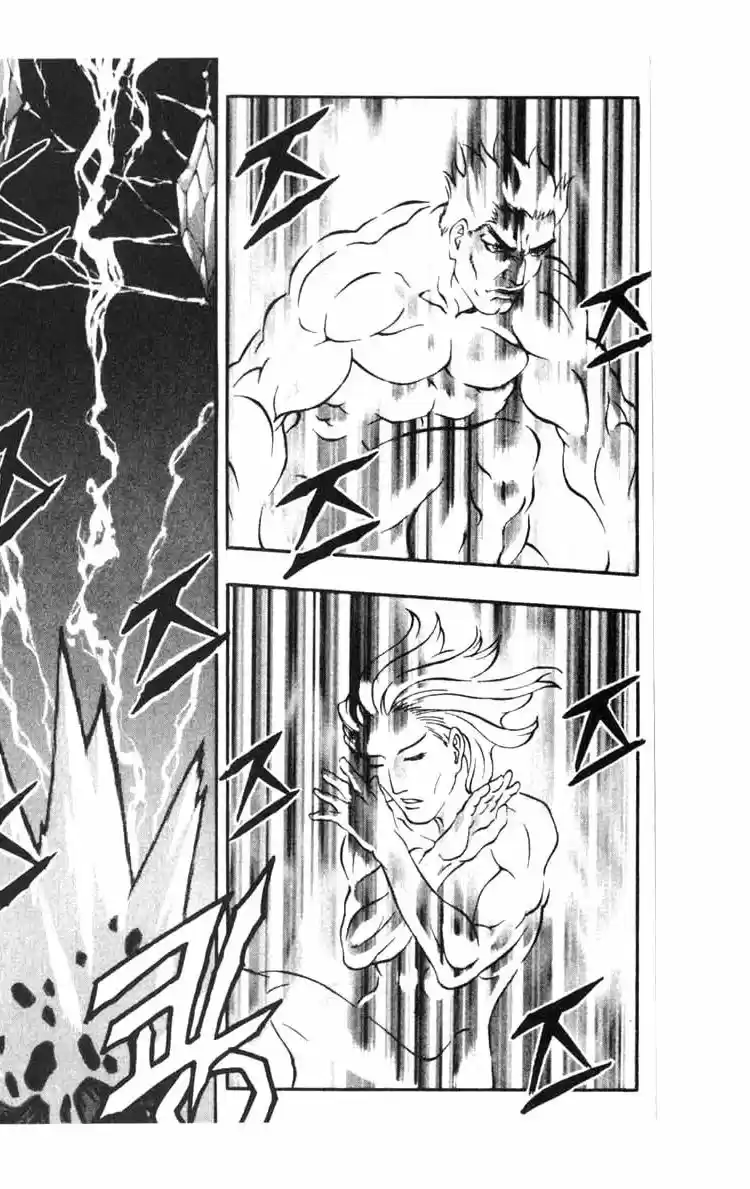 Rebirth Vol. 11 Ch. 44 God's Seed