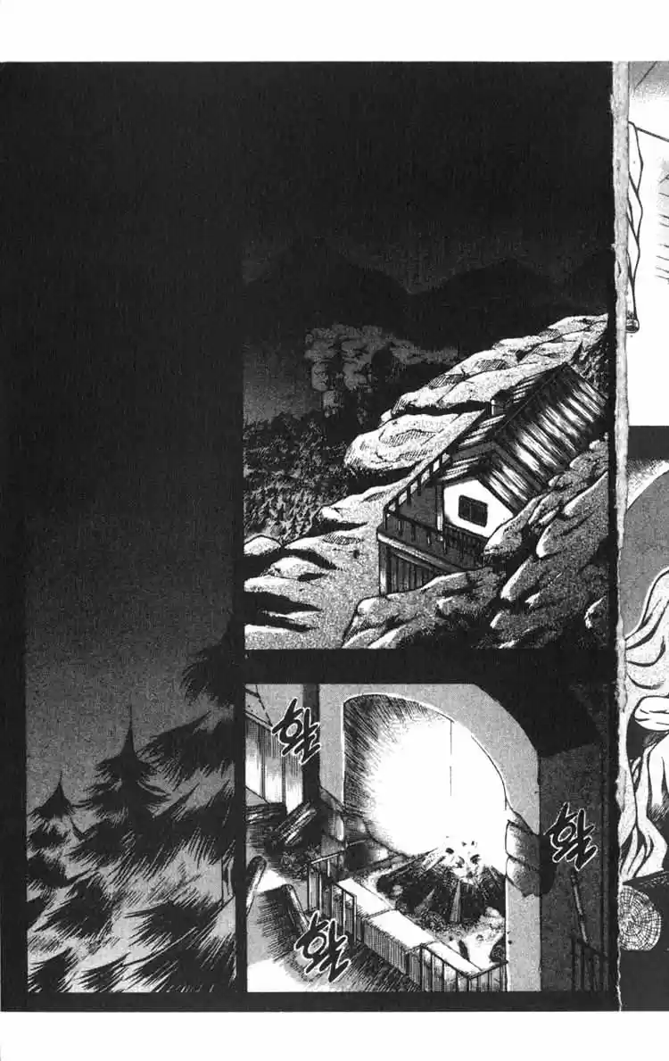 Rebirth Vol. 11 Ch. 45.1 Agony of Truth