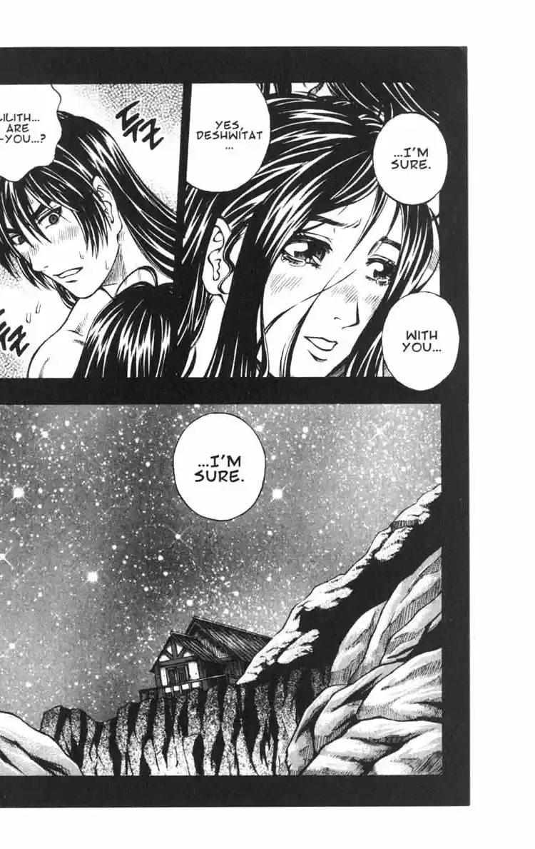 Rebirth Vol. 11 Ch. 45.1 Agony of Truth